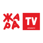 Жара