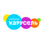 Карусель