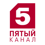 Петербург - 5 канал