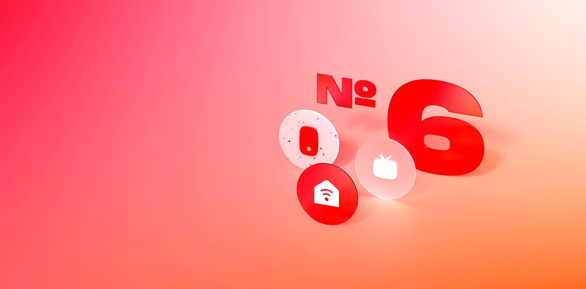 Тариф №6 от МТС в Перми: интернет 1 Гбит/с, ТВ и мобильная связь за 550 руб/мес