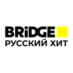BRIDGE РУССКИЙ ХИТ