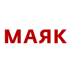 Маяк