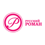 Русский роман