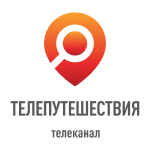 Телепутешествия